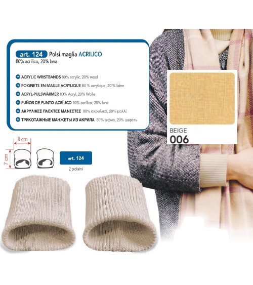 M124-006 POLSI EXPRESS BEIGE**