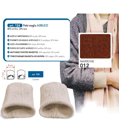 M124-012 POLSI EXPRESS MARRONE
