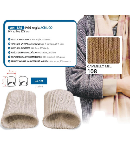 M124-108 POLSI EXPRESS CAMMELLO MELANGE**